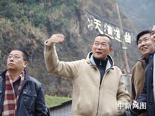 �T���H�R���ҽ����Tɽ�錍���ݳ��������`��