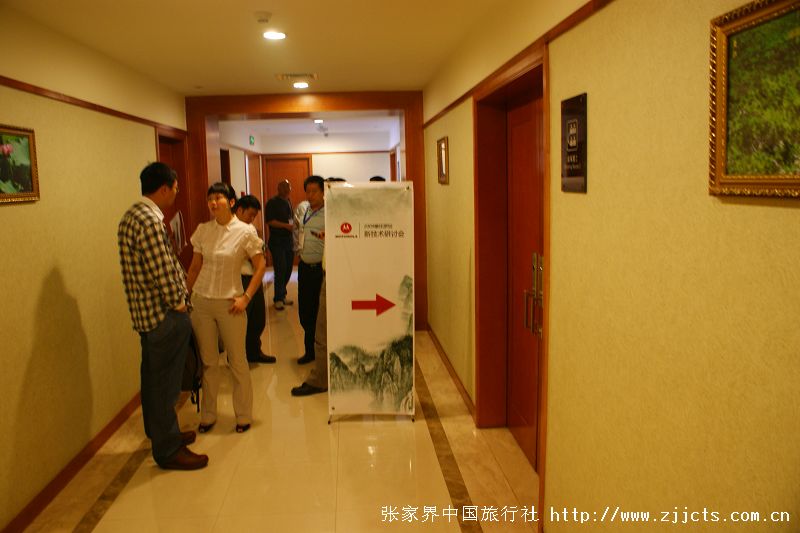 ���ҽ��(hu��)�h��˾