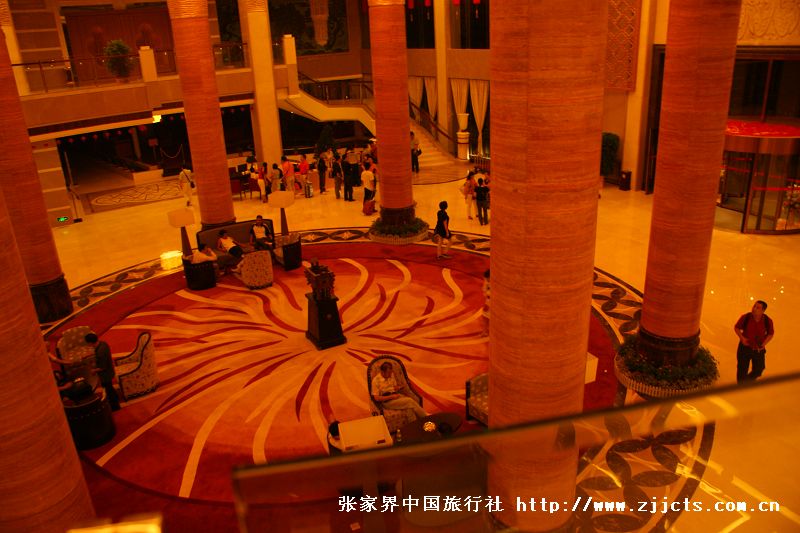 酒店會(huì)議接待方案