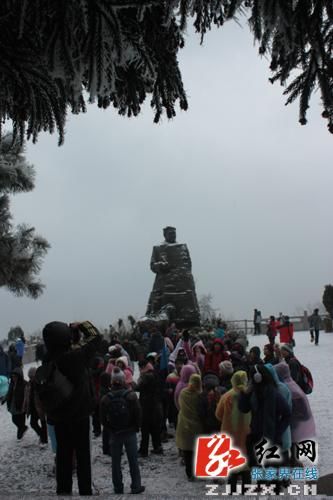 ����(ji��)���g������ðѩ���R�����@���[�����±��z